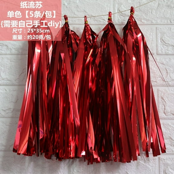 Zhuge Red Aluminum Foil Tassel Garland 25 Pcs, Tissue Paper Tassels Garland Banner for Party Birthday Wedding Decoration Baby Shower Table Decor