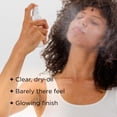thumbnail image 2 of Bruma de prevención diaria Sunscreen IMAGE Skincare SPF 40 100 ml, 2 of 7