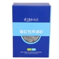 thumbnail image 1 of Purificación de agua de acuario de piedra de arena de alta calidad que previene el Material del filtro de algas accesorio para tanque de peces, 1 of 5