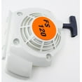 thumbnail image 2 of THE DUKE'S RECOIL PULL STARTER FITS STIHL FS120 FS200 FS250 FS300, 2 of 6