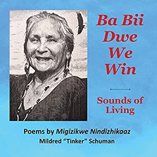 Pre-Owned Ba Bii Dwe We Win: Sounds of Living: Sounds of Living, (Paperback)