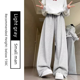 thumbnail image 1 of Pantalones deportivos holgados para mujer, temporada primavera otoño, forro polar grueso, entrepierna recta, piernas anchas, pantalones casuales americanos, 1 of 4