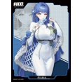 thumbnail image 1 of Movic Chara Sleeve Collection Matte Series Goddess of Victory: Nikke Arcana (No. MT2181), 1 of 1