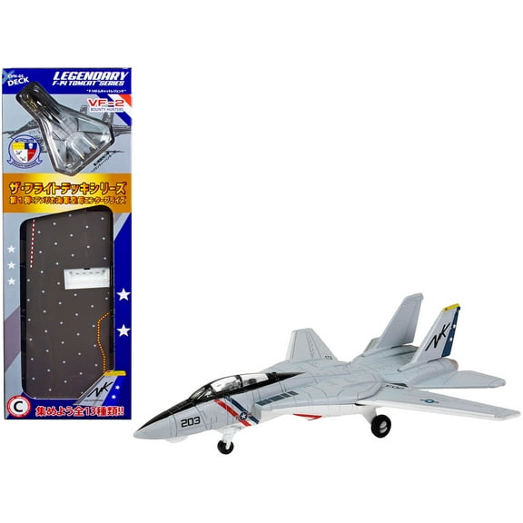 Grumman F-14 Tomcat Fighter Aircraft "VF-2 Bounty Hunters" (CVN-65) Aircraft Carrier Deck 1/200 Diecast Model by Forces of Valor