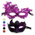 thumbnail image 1 of 2 Antifaz Fiesta Mascaras Halloween Pareja Carnaval Cosplay, 1 of 5