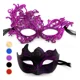 thumbnail image 1 of 2 Antifaz Fiesta Mascaras Halloween Pareja Carnaval Cosplay, 1 of 5