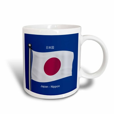 3dRose Waving flag of Japan with the name Japan printed in English and Japanese, Ceramic Mug, 11-ounce