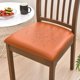 thumbnail image 1 of Juego de cojines cuadrados de cuero PU impermeables, funda para asiento de silla, funda protectora para silla de hotel, funda para cojín para el hogar, 1 of 6
