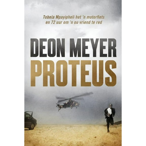 Proteus, (Paperback)