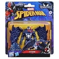 thumbnail image 4 of Marvel Spider-Man VenomVersus Epic World of Action Venom, 4 of 5