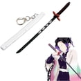 thumbnail image 3 of Japanese Anime Sword Keychain Mini Katana Keychains Anime Key Chain Cosplay Pendant Gift, 3 of 3