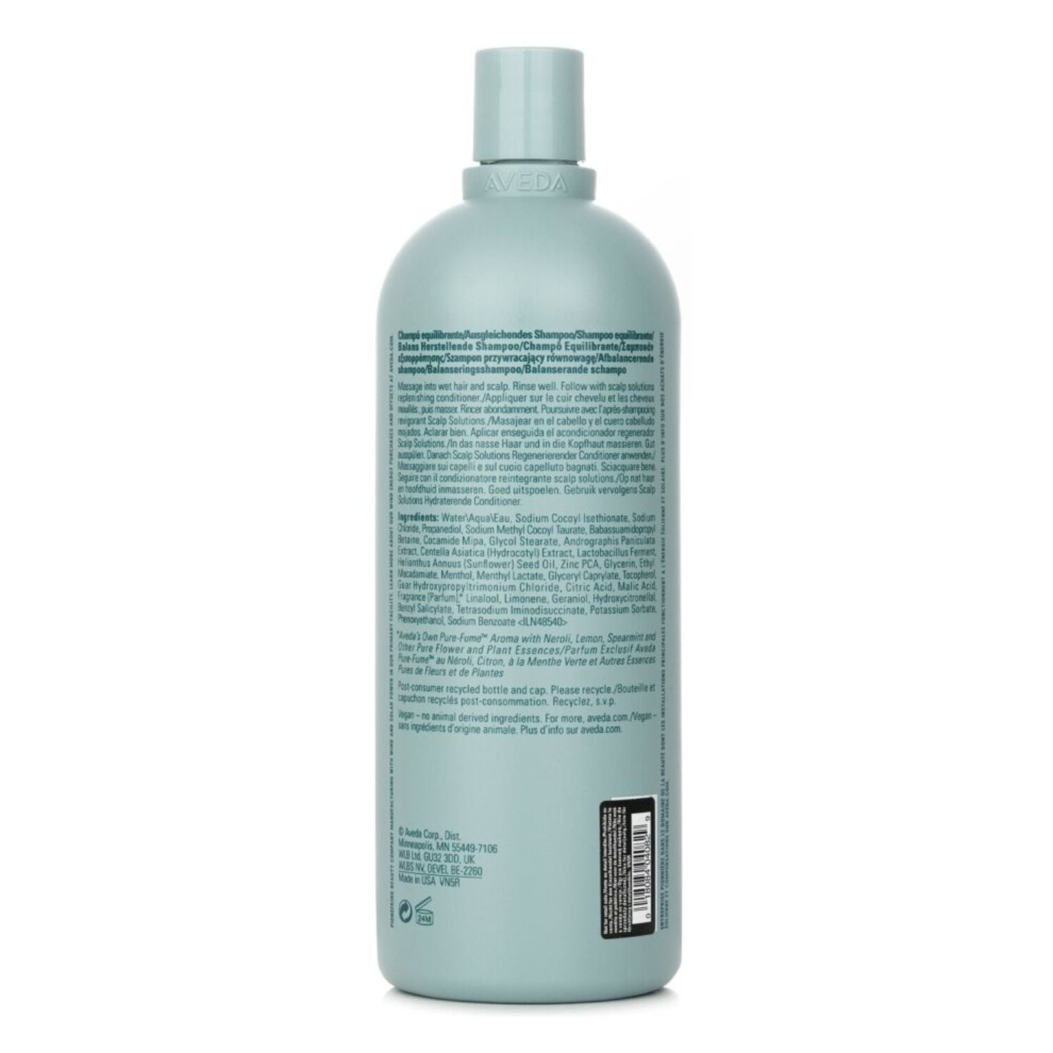 AVEDA shampoo 1000ml リッチ　数回使用 アヴェダ AVEDA アドバンス シャンプー リッチ 1000ml