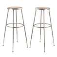 thumbnail image 1 of Home Square 6200 Series 32-39" Modern Metal Heavy Duty Stool in Gray - Set of 2, 1 of 7