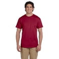 thumbnail image 1 of Adult Ultra Cotton T-Shirt, 1 of 1