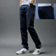 thumbnail image 5 of Pantalones holgados de algodón para hombre, pantalón informal, de negocios, de oficina, rectos, originales, Y2k, estéticos, baratos, para otoño e invierno, 5 of 5