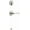 Nickel, variant on Kwikset 971TDL-514 Trafford Lever Single Cylinder Interior Pack - Black