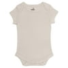 Short Sleeve Insect Screen Bodysuit (Baby Boys or Baby Girls Unisex)