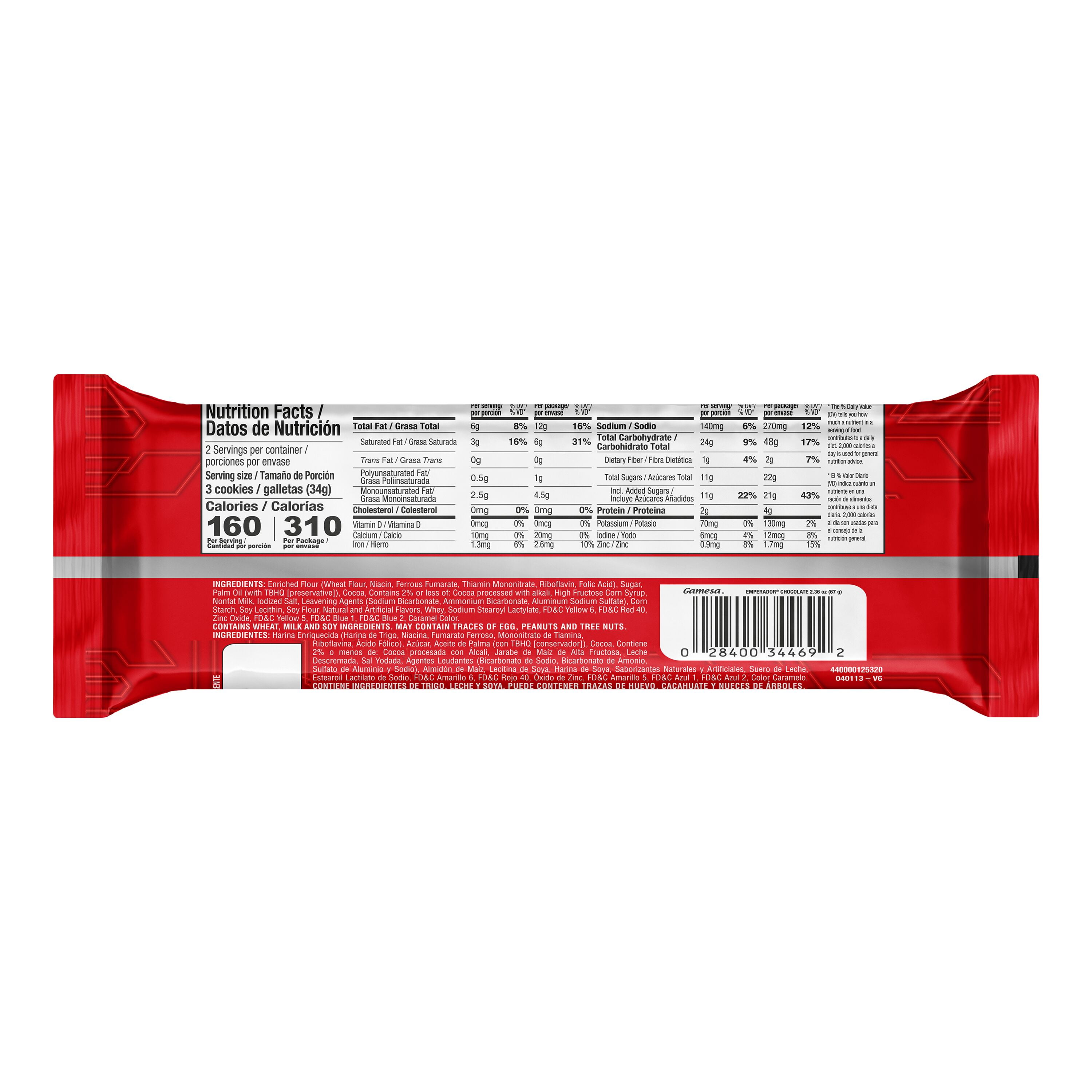 Gamesa Emperador Chocolate Flavored Sandwich Cookies, 2.36oz Bag Single Pack