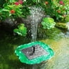 Sunnydaze Floating Lily Solar Pond Pump