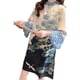 thumbnail image 2 of Vestido Cheongsam Para Mujer, Vestido Qipao Chino Para Viajes, Compras En La Calle, 2 of 8
