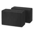 thumbnail image 1 of Gaiam Foam Yoga Block Black- 2 Pack, 1 of 3