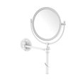 thumbnail image 1 of Tribecca Collection Wall Mounted Make-Up Mirror 8 Inch Diameter with 5X Magnification - TRM-8/5X-WHM, 1 of 1