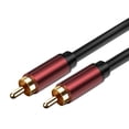 thumbnail image 1 of Lotus Cable Subwoofer Cable AV Cable Lotus Audio Cable Projection DVD TV Cable to 5M/16.4Ft, 1 of 5