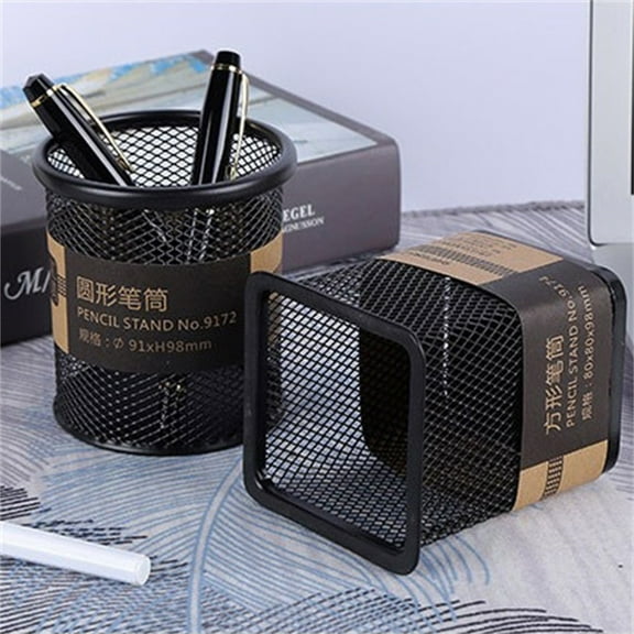 Mesh Metal Pen Cup Organizer | Steel Pencil Storage Jar | Cylindrical Desk Bucket | Durable Easy-Clean Design | Modern Office Home Workspace Accessory | 4x3.5 Inch | 1 Pack