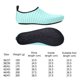 thumbnail image 2 of Calcetines acuáticos descalzos de secado rápido para mujeres y hombres (verde 36-37) Ehuebsd Para estrenar, 2 of 9