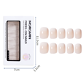 thumbnail image 2 of Morovan Short Square Press on Nails French Fake Nails for Women Manicure Decoration 24Pcs, 2 of 7