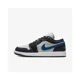 thumbnail image 2 of N I-K-E Jo r-dan 1 Low Anthracite Industrial Blue (Women's) DC0774-040 New, 2 of 5