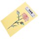 thumbnail image 1 of unbranded Decal Stickers Para Guitarra Animal Único PVC Resistente Y Adhesivo Fuerte Multi Color, 1 of 6