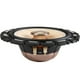 thumbnail image 4 of Par de altavoces componentes Kenwood XR-1603HR de 6.5 pulgadas, 4 of 5