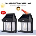 thumbnail image 1 of MesaSe 2pcs Solar Wall Lights Outdoor Tungsten Wireless Motion Sensor Light Wall Mounted Lamp Solar LED Light，White, 1 of 8