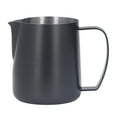 thumbnail image 2 of Stainless Steel Milk Frothing Pitcher Thickened Tip Mouth Milk Steaming 450ml Cup, 2 of 7