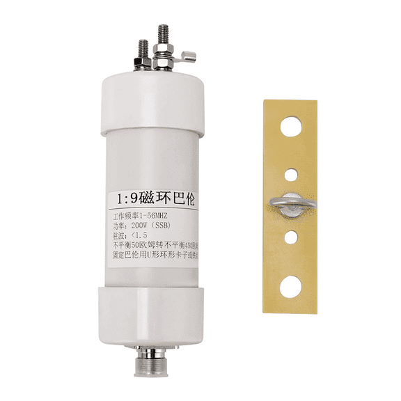 1:9 Balun 200W 1:9 Antenna Balun Input 50Ω to Output 450Ω for Shortwave SSB CW LSB USB AM FM