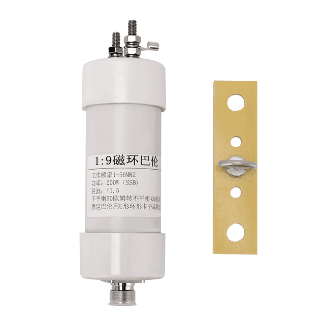 Antenne Balun 1:9 200W Entrée Balun 50 à Sortie 450 pour Shortwave SSB CW LSB USB AM FM