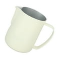 thumbnail image 4 of Oubit Milk Frothing Pitcher,600ml Milk Frothing Pitcher Stainless Steel Milk Coffee Steam Pitcher Milk Frother Cup Multi-Functional, 4 of 9