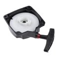 thumbnail image 6 of oshhnii 4xRecoil Pull Starter Fit For Strimmer Brush Cutter 36cc 43cc 49cc 40-5 44-5 4 Pcs, 6 of 8