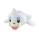 thumbnail image 1 of Banpresto Pokemon Seel 6 Inch Plush, 1 of 1