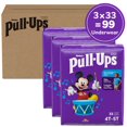 thumbnail image 2 of Pull-Ups Culottes d'Entraînement pour Garçons, 2T-6T, 2 of 8