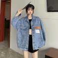 thumbnail image 2 of Chaquetas para mujer, estilo coreano, chaquetas de béisbol vaqueras holgadas, cárdigans de trabajo de gran tamaño, abrigos vintage de manga larga, blusas para mujer, 2 of 4