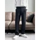 thumbnail image 2 of Pantalones de traje para hombre de sastrería social, pantalones de poliéster de color sólido para hombres, pantalones de negocios rectos elegantes, nuevos y económicos, 2 of 5