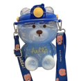 thumbnail image 1 of Tea Milk Container for Girls Izer Cute Kids Straw Bottle with Adjustable Rope, 1 of 5
