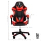 thumbnail image 2 of Silla Gamer Ergonómica LUMO Ejecutiva de Oficina Reposapies rojo, 2 of 7