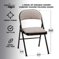 thumbnail image 3 of MECO 4-Pack of Deluxe Motif Fabric Padded Folding Chairs with 16 x 16 Inch Seat, 3 of 7