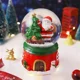 thumbnail image 1 of Mc Navidad Octavo Old Man Rooftop Bola De Cristal En Las, 1 of 1