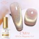 thumbnail image 1 of BORN PRETTY 7ml 9D Laser Cat Magnetic Gel Nail Gel Pink Magnetic Gel Soak Off UV LED Nail Varnish UV Gel Need Pink Nude Base Gong Bohan LED, 1 of 2