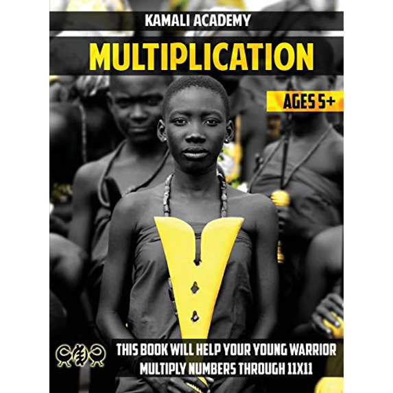 Pre-Owned Kamali Academy Multiplication, (Paperback)
