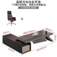 thumbnail image 1 of Modern Organizer Desk Table Gaming Reception Student Vanety Office Desk Corner Conference Scrivania Cameretta Furniture My Lux Decor Round, 1 of 20